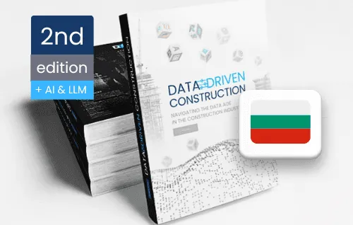 Data-Driven Construction, Български edition