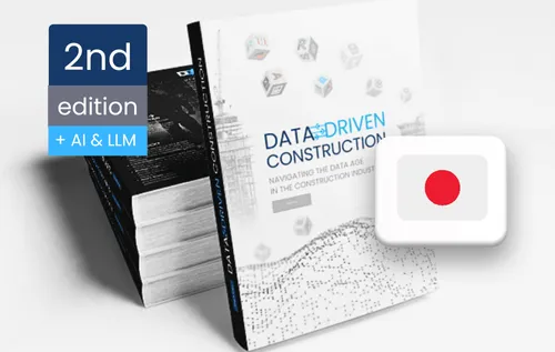 Data-Driven Construction, 日本語 edition