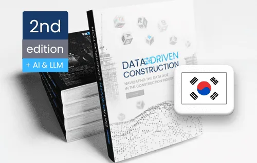 Data-Driven Construction, 한국어 edition