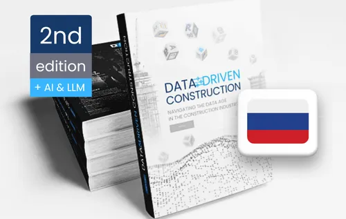 Data-Driven Construction, Русский edition
